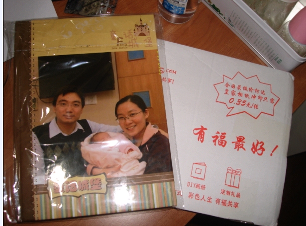 照片書制作 真的很簡單，DIY其實也可以很方便