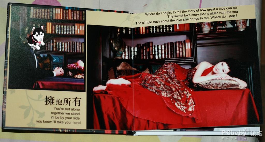 老公比較害羞，我又處理了一下